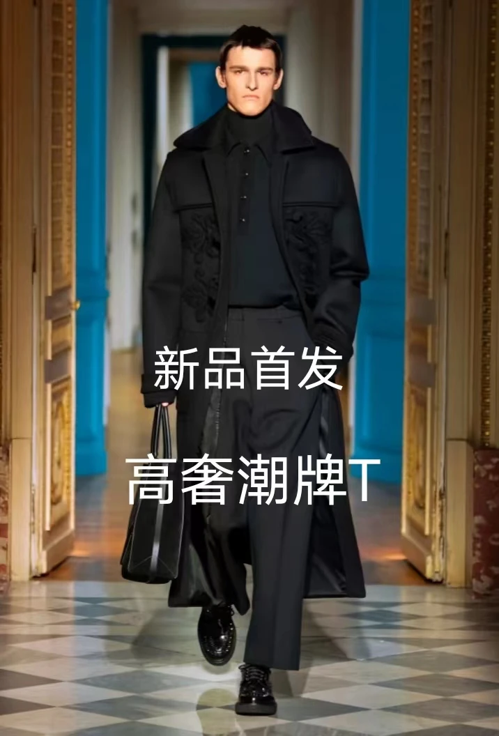 原单新款 高奢设计新款T恤 YYY