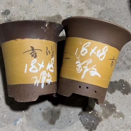 紫砂工艺厂……紫砂工艺厂……