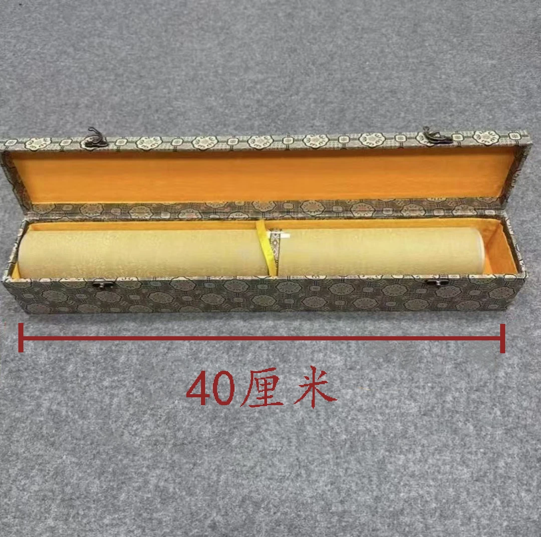 【姝华文化】<40厘米长木制礼盒>古风字画收藏锦盒礼品盒