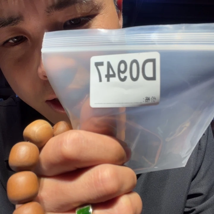 大叶紫檀（黑酸枝木类）947