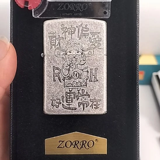 纯铜好运常在财神偏爱