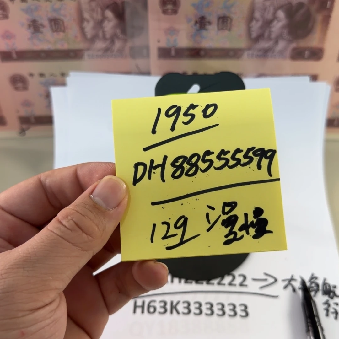 漫***满感谢大哥感谢大哥捧场