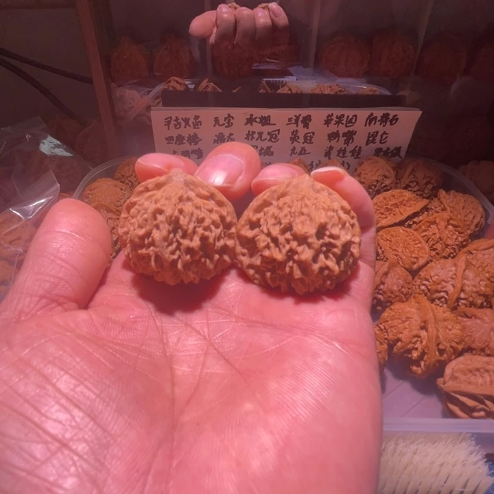 手串文玩核桃皇冠41