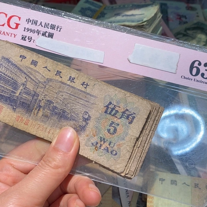 88888888闪购链接10