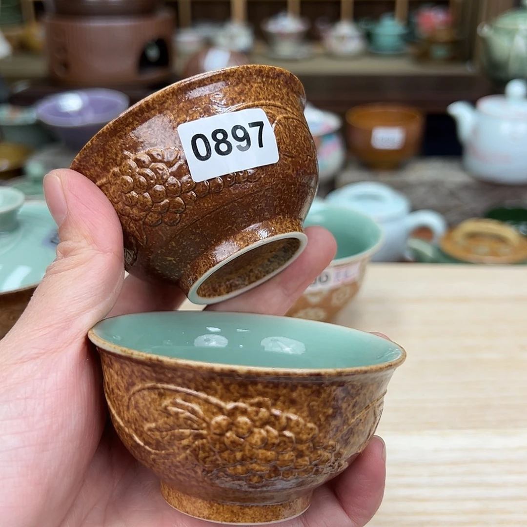 龙泉敬悦青瓷品茗杯