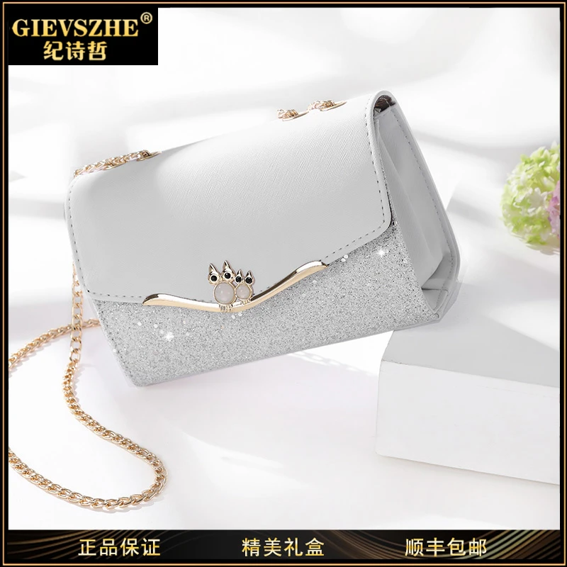 GIEVSZHE纪诗哲斜挎包包女款爆款2025新款轻奢女包生日礼物送女生