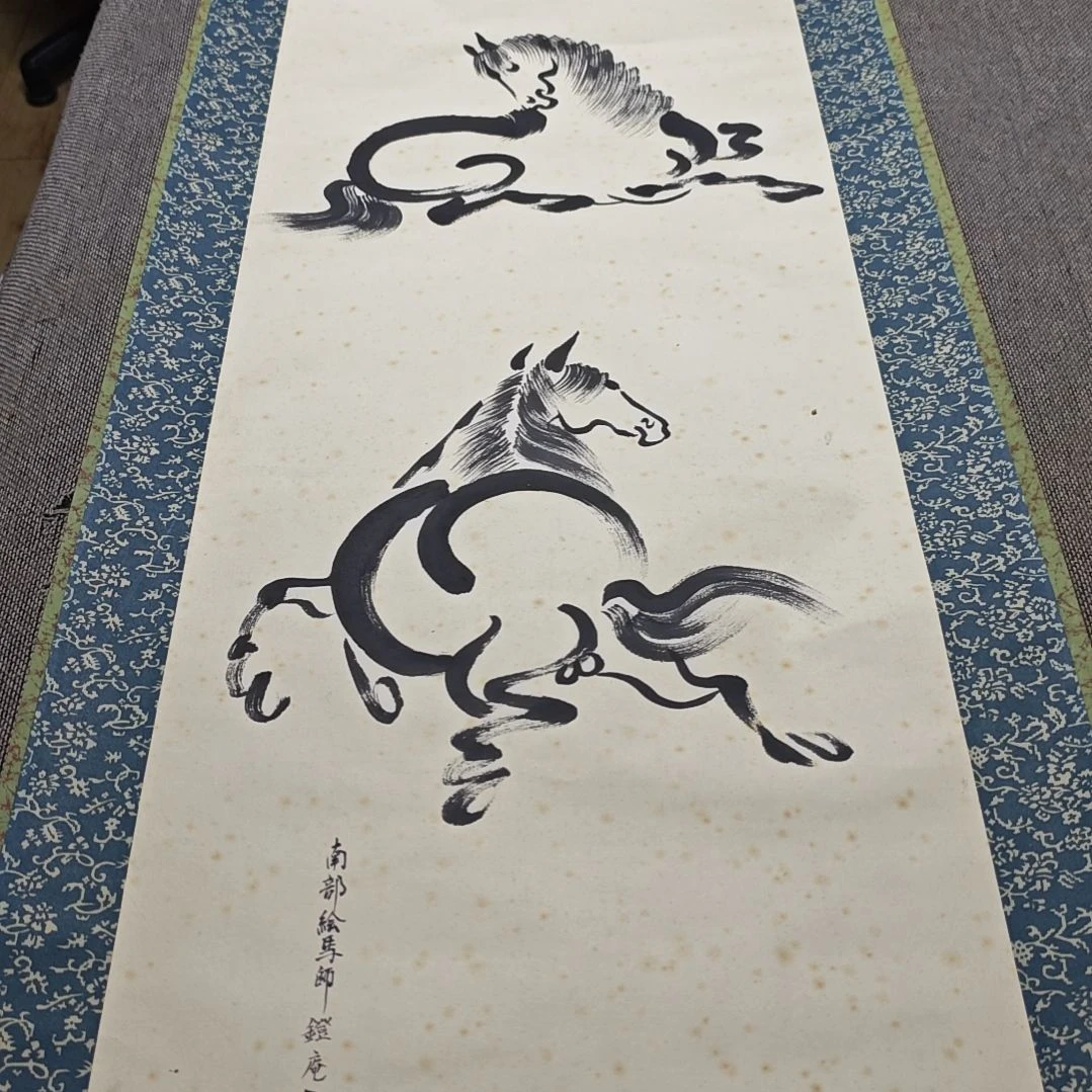 卡***师字画字画字画字画