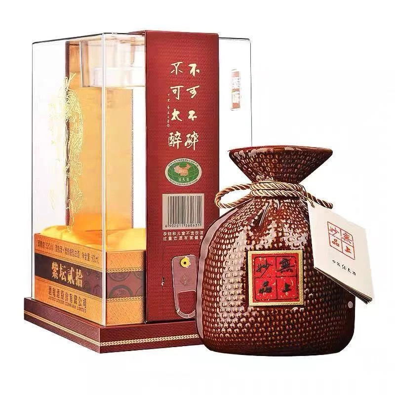 酒鬼紫坛酒鬼酒20馥郁香型高档白酒亚克力包装52度500ml