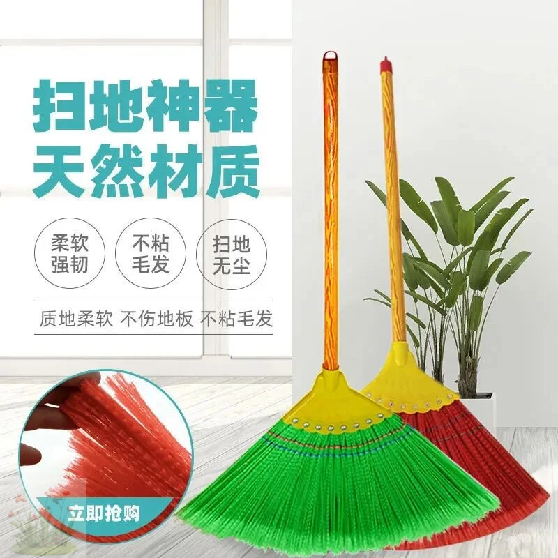 家用农村耐用结实扫水环卫工手工复古老式不粘硬毛笤帚苕帚大扫把
