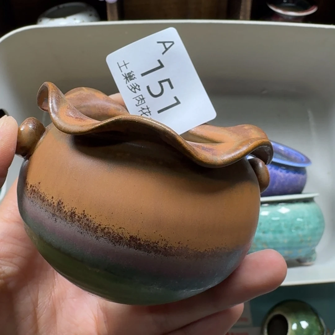 陶瓷艺术品设计与制作