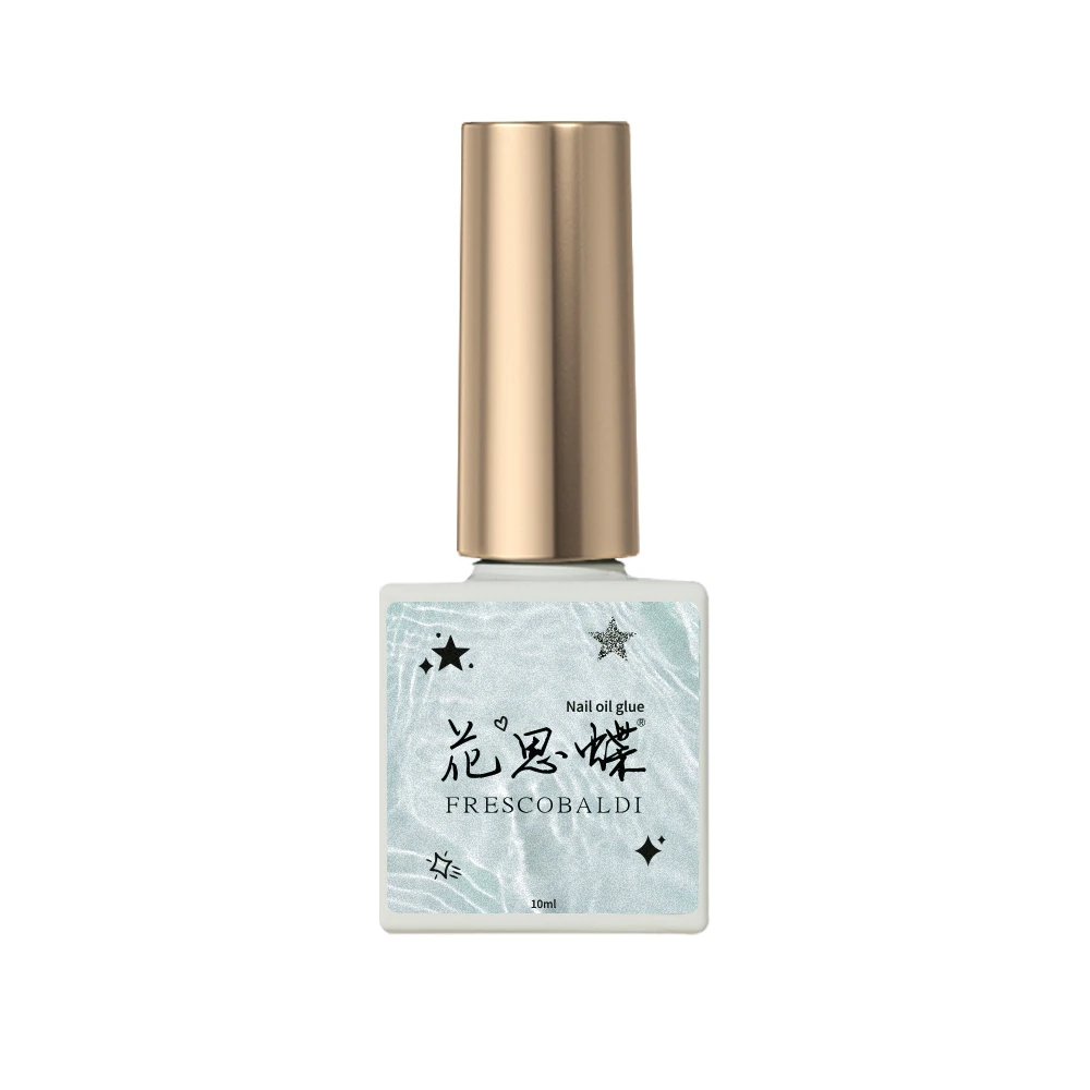 随缘全新小方瓶10ml3瓶 随缘甲油胶(一单不重复)