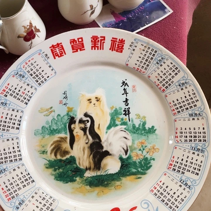 琉璃手工艺品陶瓷艺术摆件