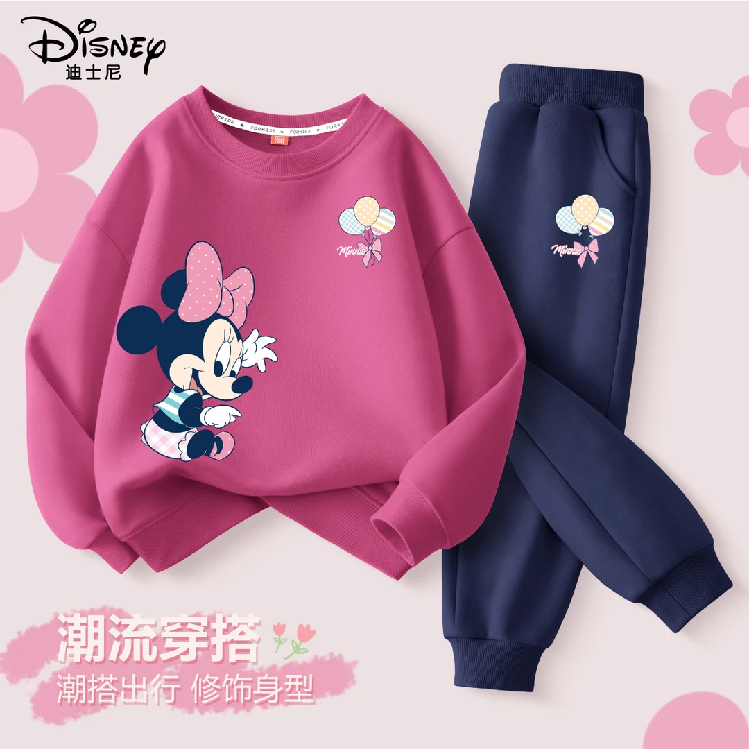 迪士尼女童休闲卫衣潮流洋气宽松运动中大童时髦2025年款女孩长袖