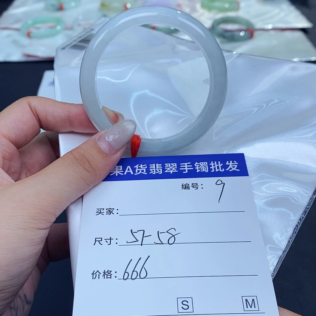 翡翠手镯未镶嵌百元手镯默认瑕疵