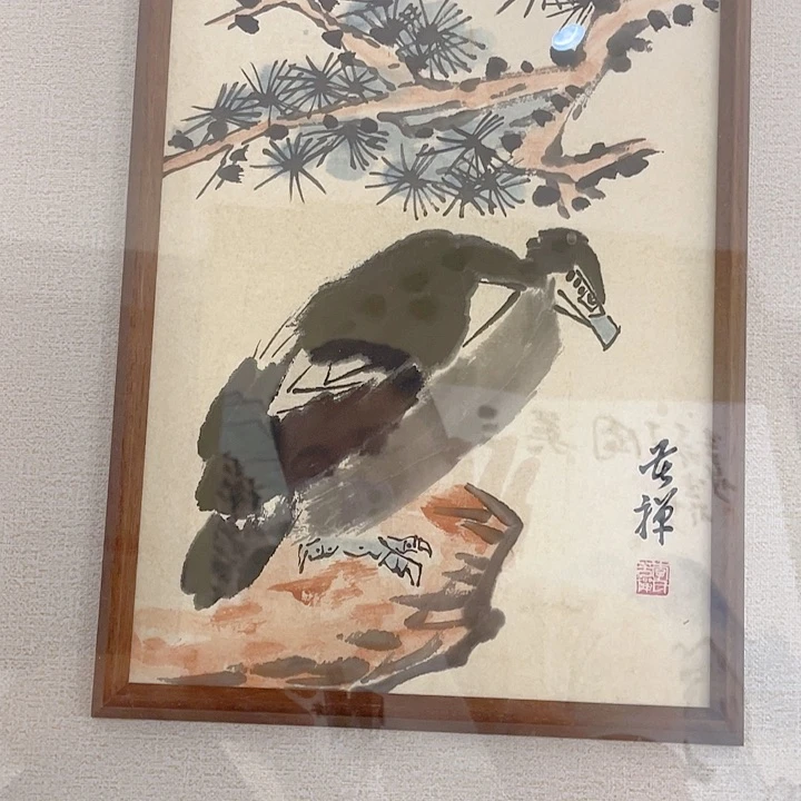 竖款漫***。苦缠赢框中框