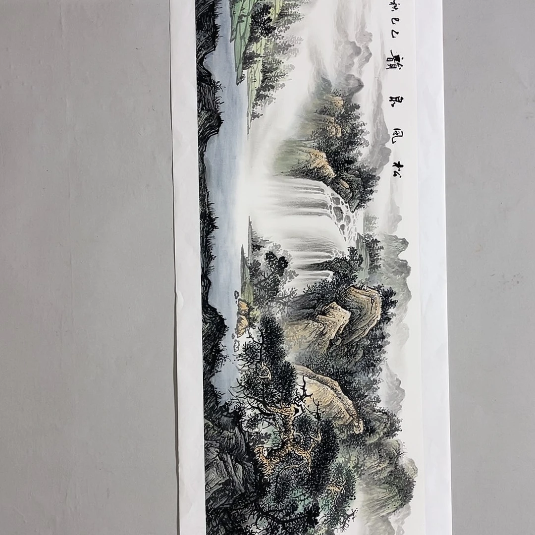 国画梁羽杰180/50青绿山水