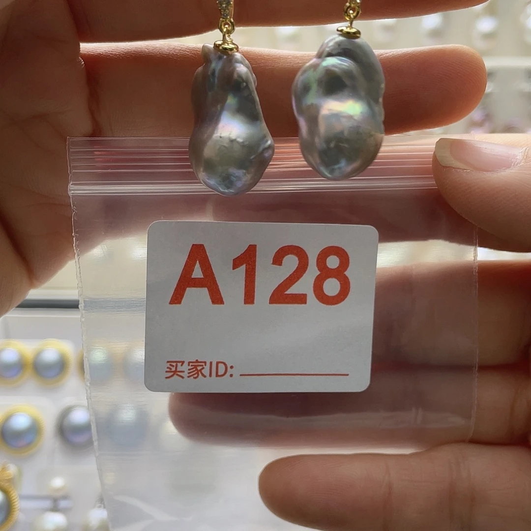 淡水珍珠天然珍珠未镶嵌