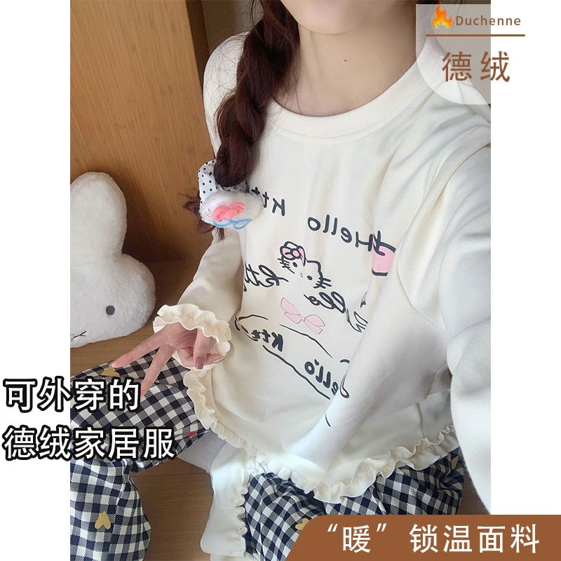 日系卡通德绒睡衣女款秋冬季爆款花边长袖长裤加厚女士家居服套装