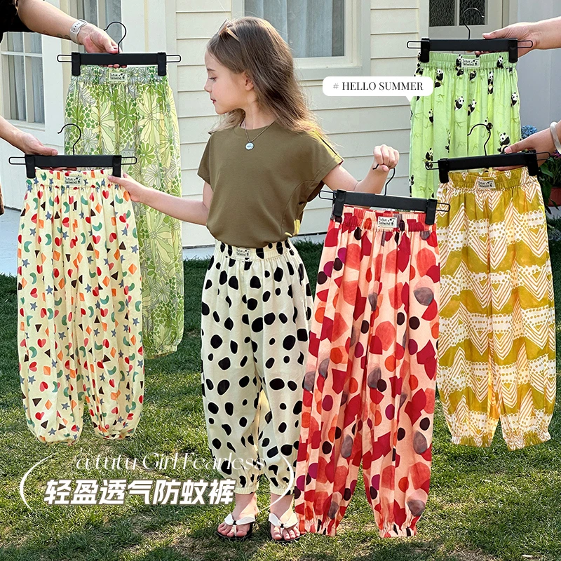 图图小象童装裤子2025夏季新款女童防蚊裤休闲束脚碎花裤GBXK356