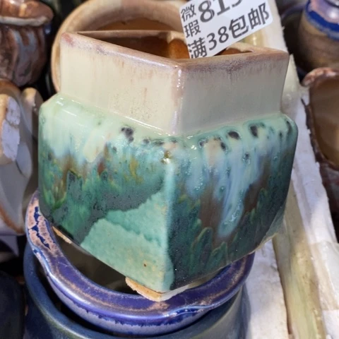 罐8190 微瑕38包邮景德镇陶瓷