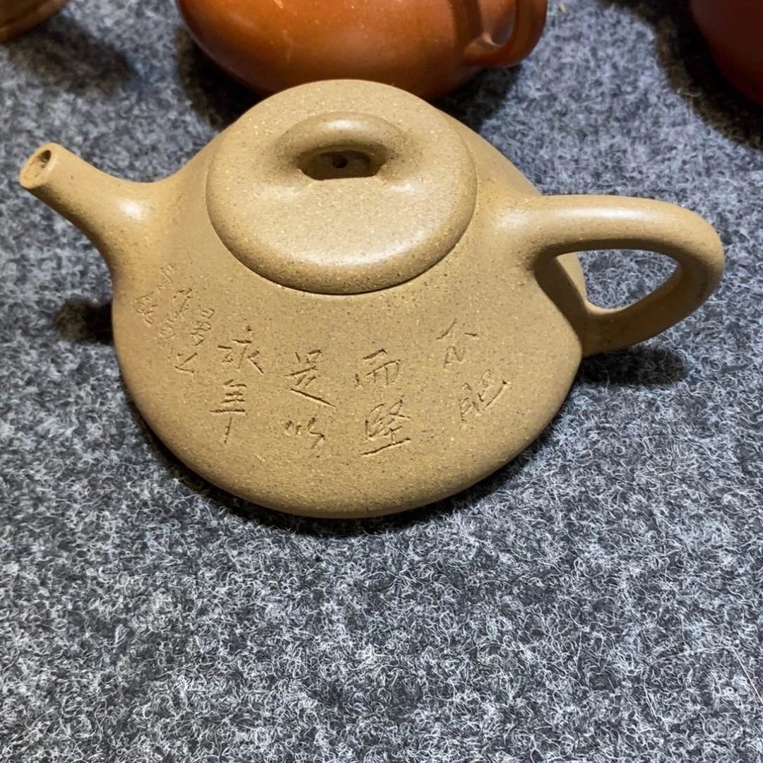 游***生陶88888888888888