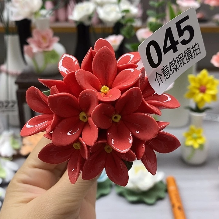陶瓷陶瓷材料加工