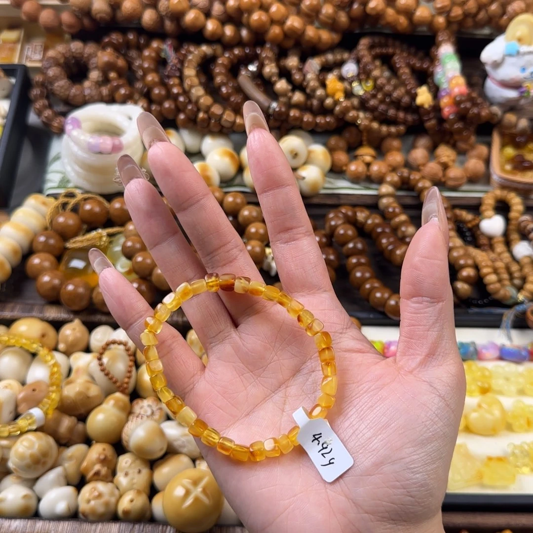 吊坠猴头核桃原矿黄色串串