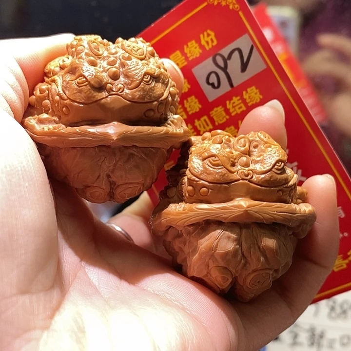 文玩核桃把件核桃核桃