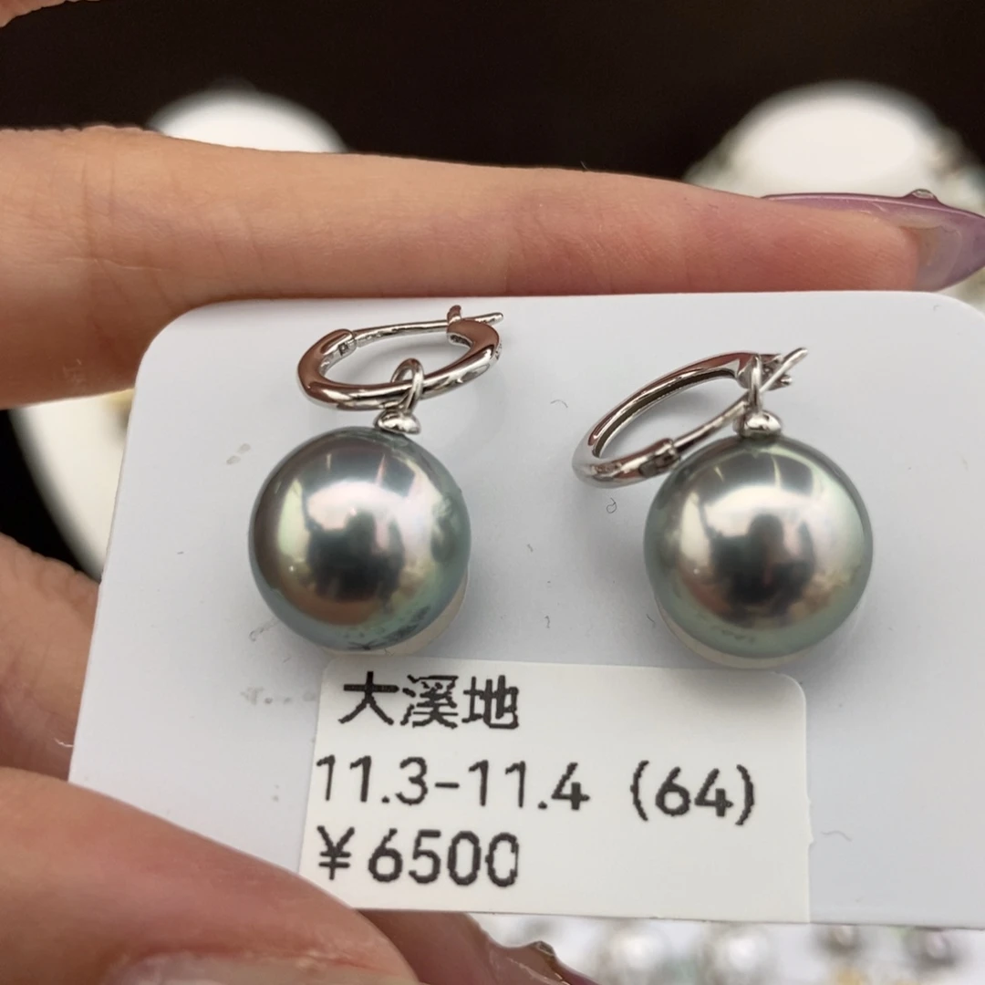 耳饰海水珍珠银S925镶嵌11+