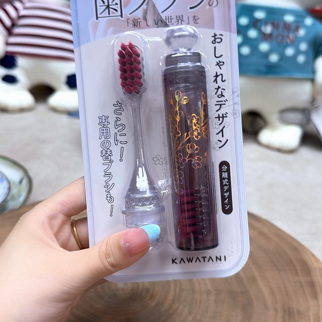 如图所示 雨儿精选