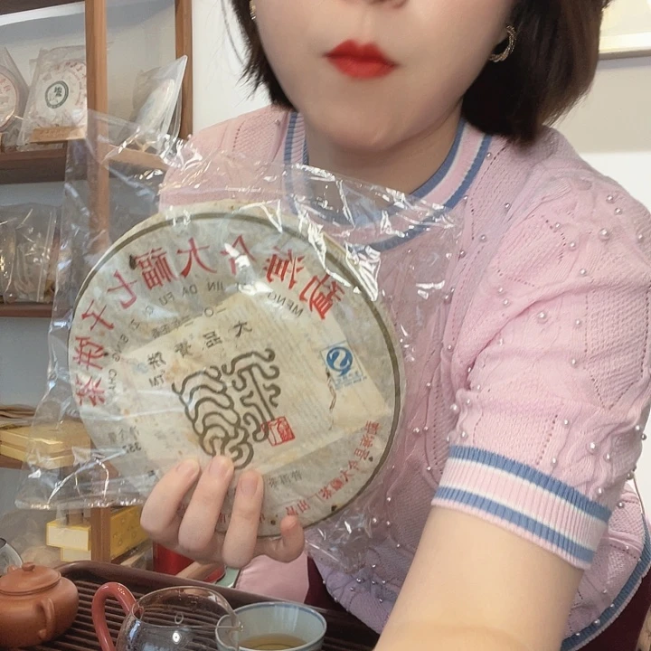 福***石茶壶紫砂大品q ing 357克