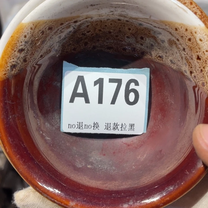 松***韵陶瓷直播链接火爆热卖热卖