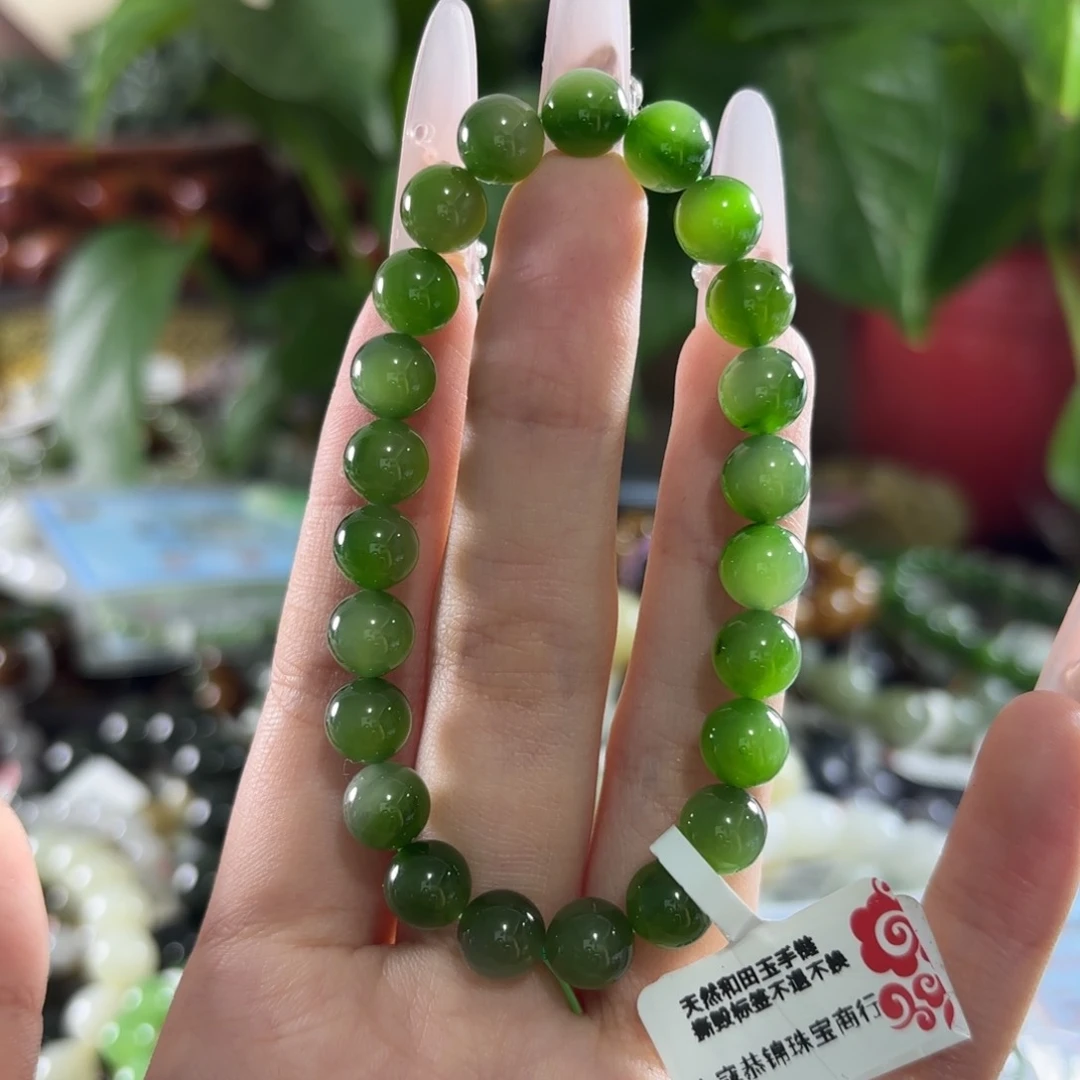 手链未镶嵌和田玉54