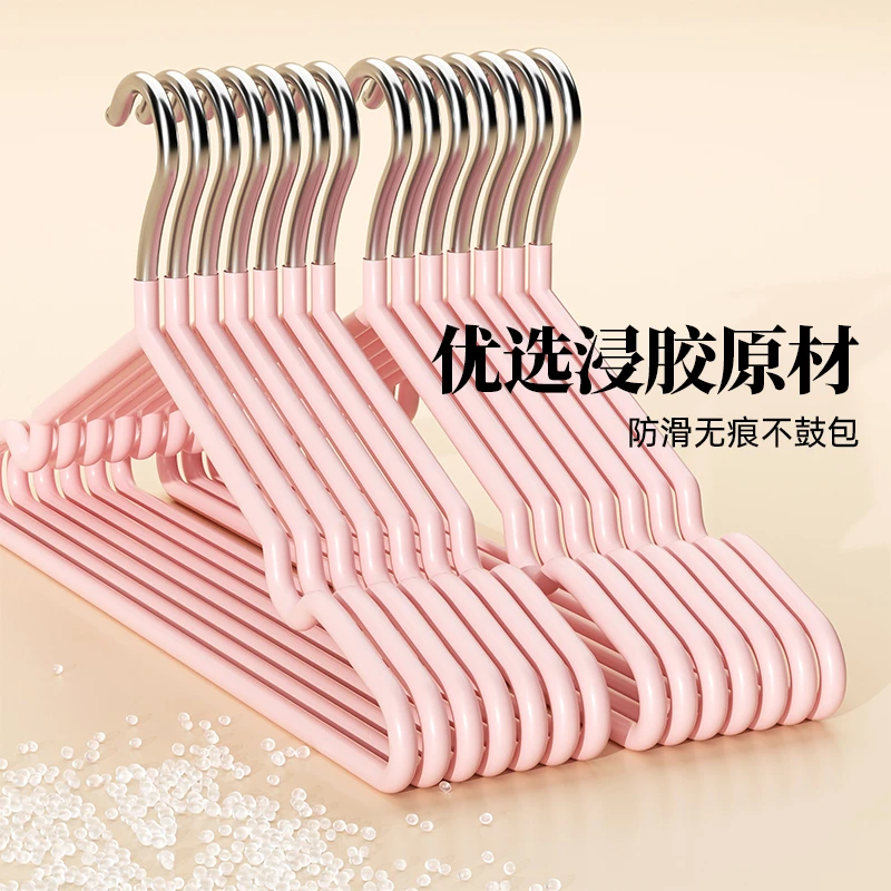 衣架家用挂衣晾衣架无痕防滑晾衣撑成年人加粗宿舍学生晾大衣服架