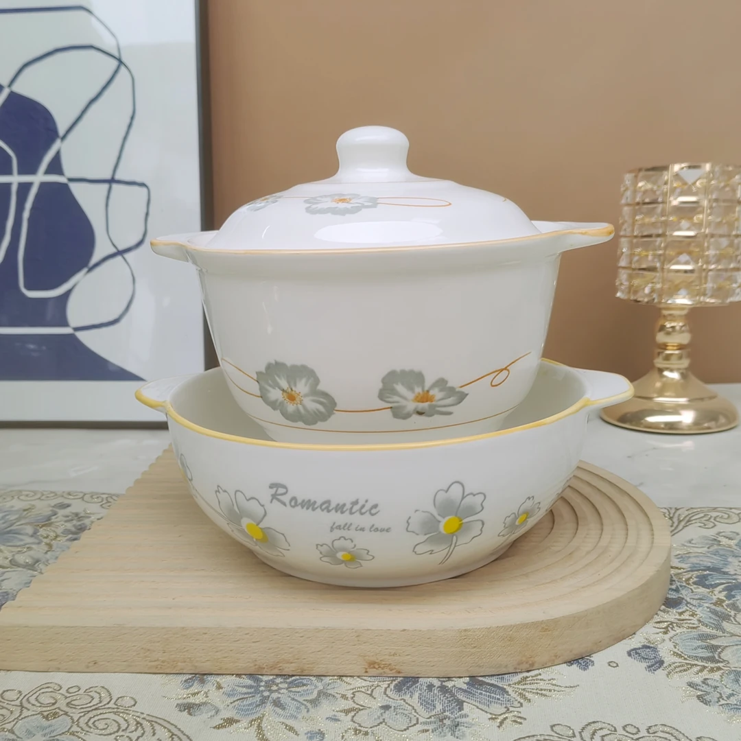 带耳朵9.5英寸小雏菊双耳碗+8.2英寸小雏菊猪油罐 有问题可补发