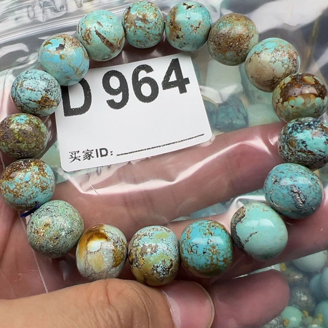 绿松石未镶嵌配饰卡13.8
