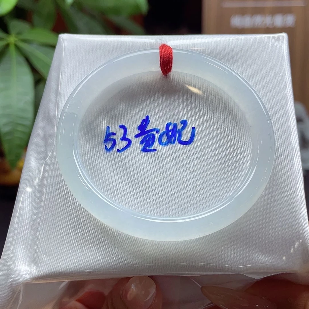 翡翠手镯未镶嵌5号链接