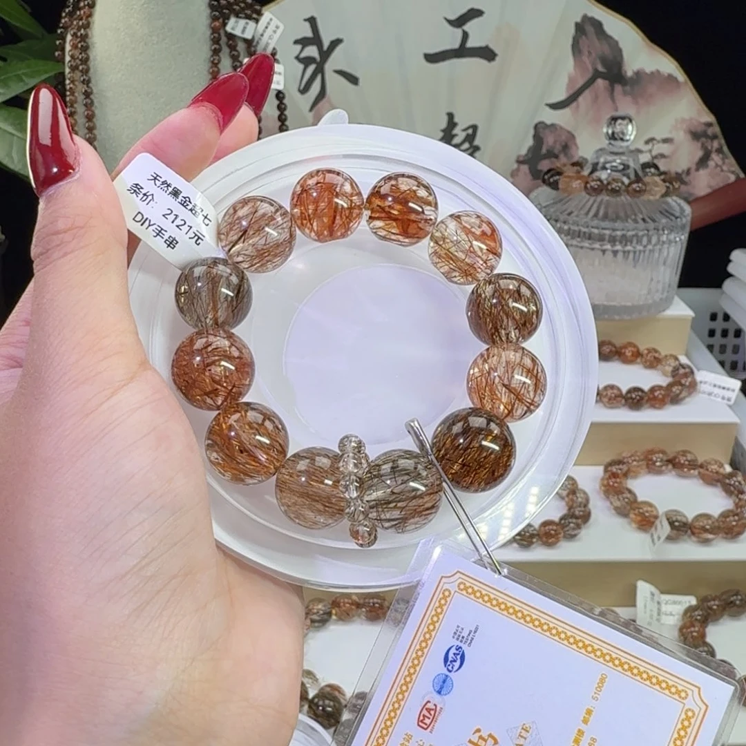 水晶手链未镶嵌黑金超七