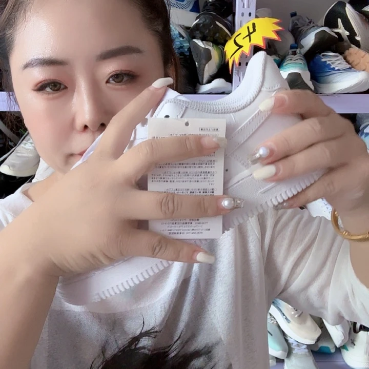 织物小白鞋运动板鞋