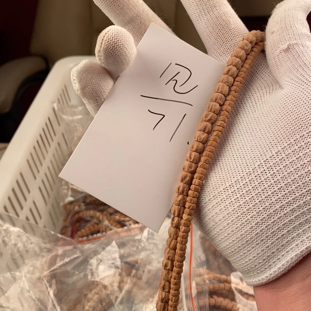 见***山手串柏香籽/百香籽