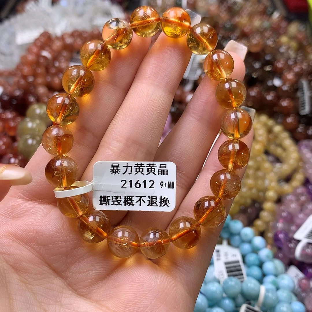 未镶嵌手链水晶，