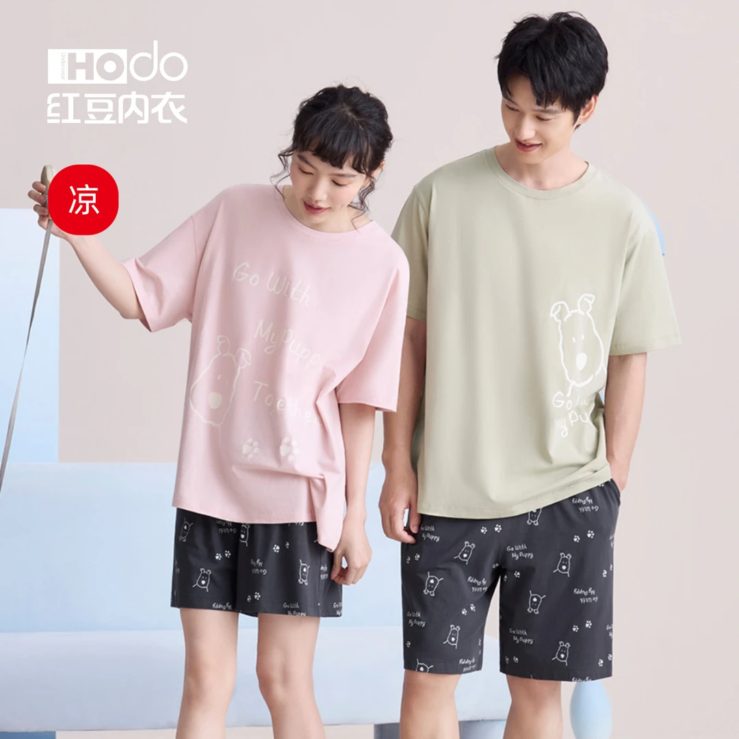 红豆短袖家居服套装清凉透气情侣睡衣卡通印花休闲运动宽松居家服