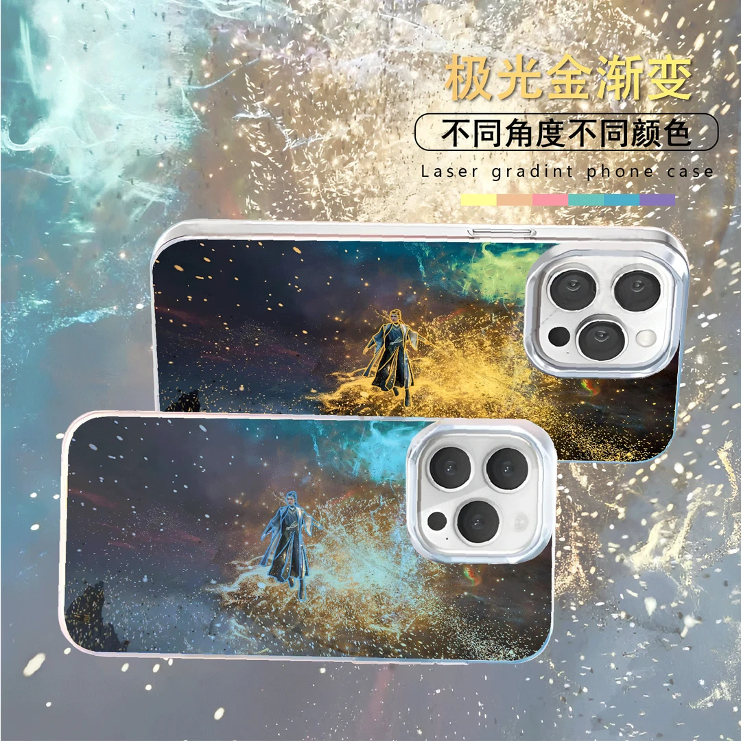 韩立适用苹果华为vivo一加iPhone小米红米一加极光手机壳