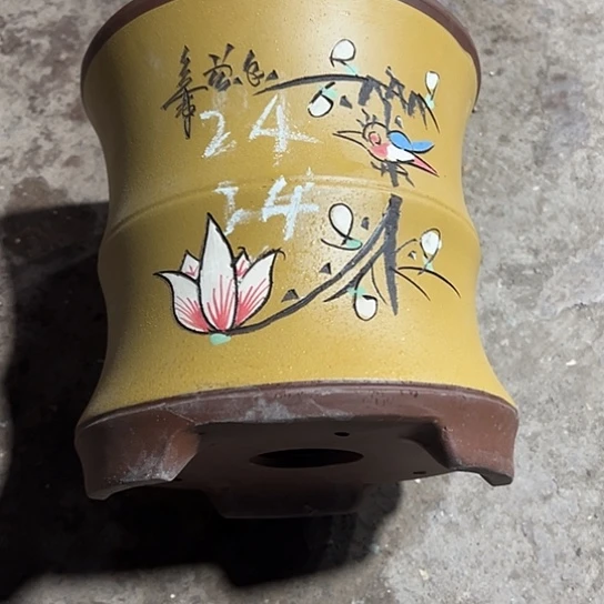 紫砂工艺厂……紫砂工艺厂……