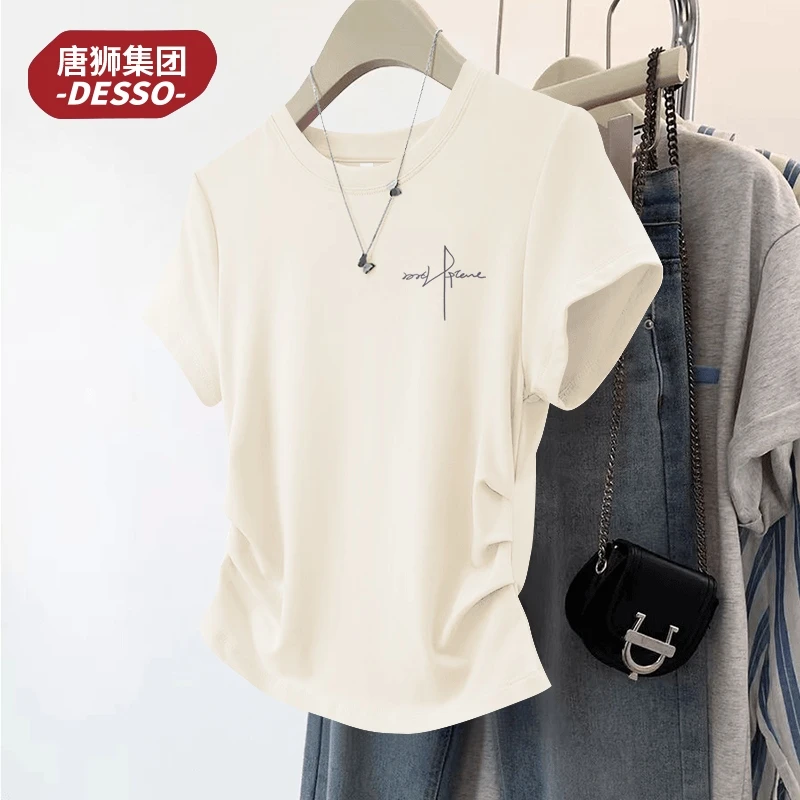 唐狮集团desso奶白色短袖t恤女2025新款夏修身显瘦辣妹半袖上衣服