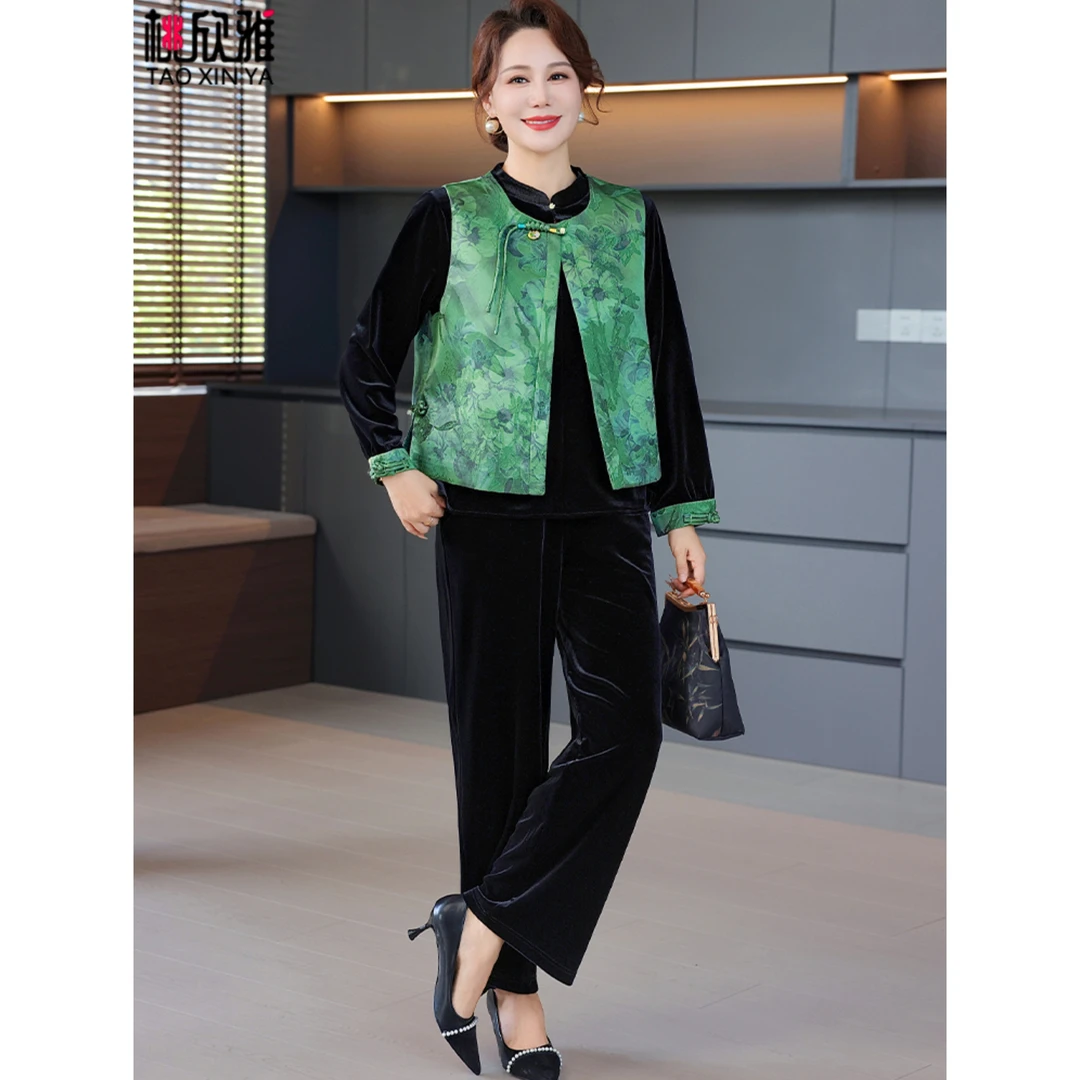 新中式妈妈秋装套装中老年女马甲外套洋气春秋金丝绒小衫唐装上衣