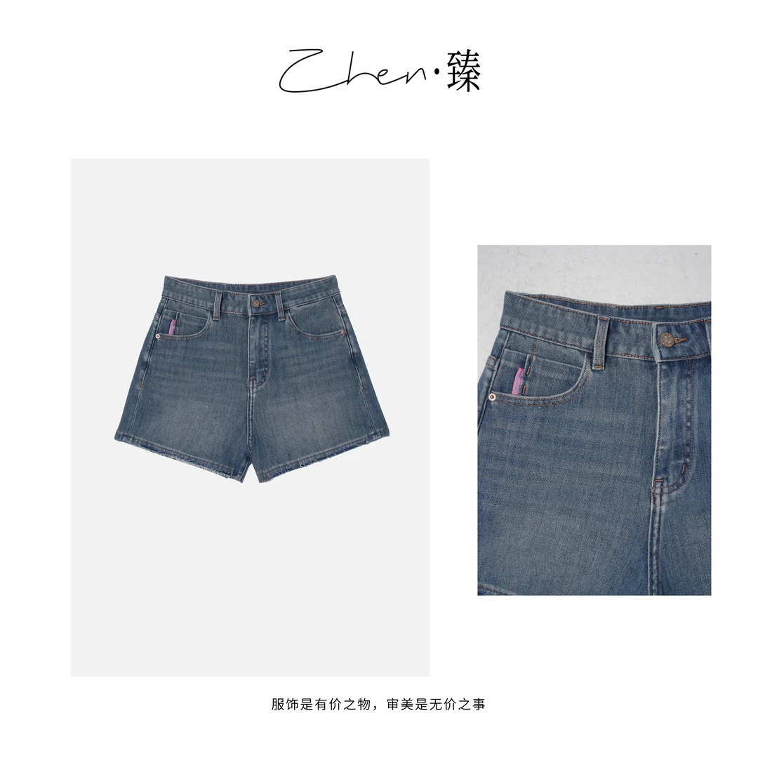 ZHEN.臻 复古水洗牛仔纯色百搭牛仔短裤DK7029Z
