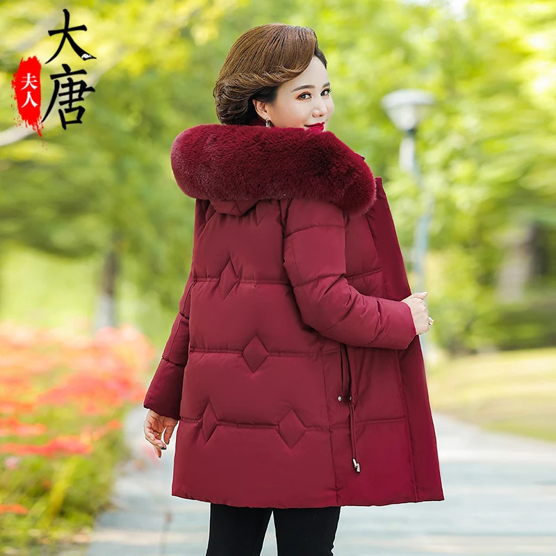 【大唐夫人】中年妈妈装新款时尚连帽毛领中长款棉服冬装保暖外套