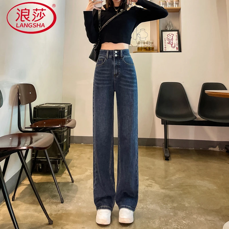 浪莎丹宁蓝直筒窄版牛仔裤女爆款新款高腰宽松显瘦拖地阔腿裤子女