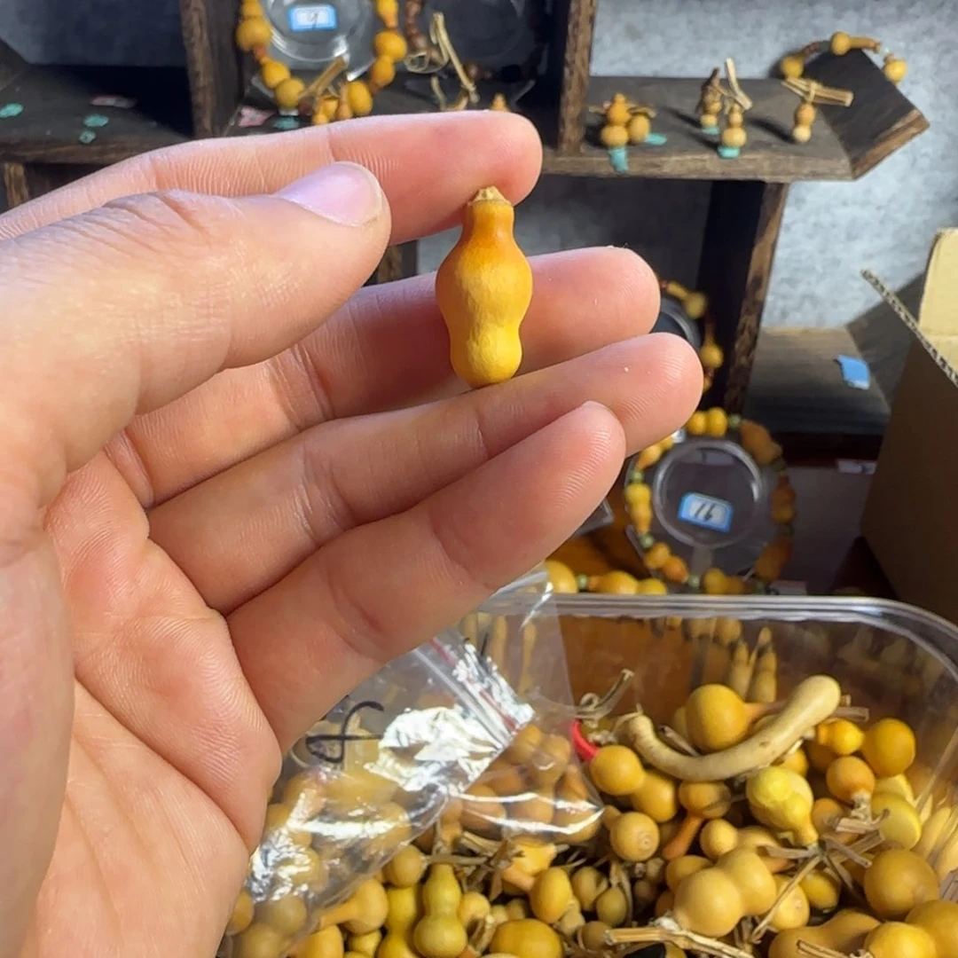 声*打孔后不退不换！